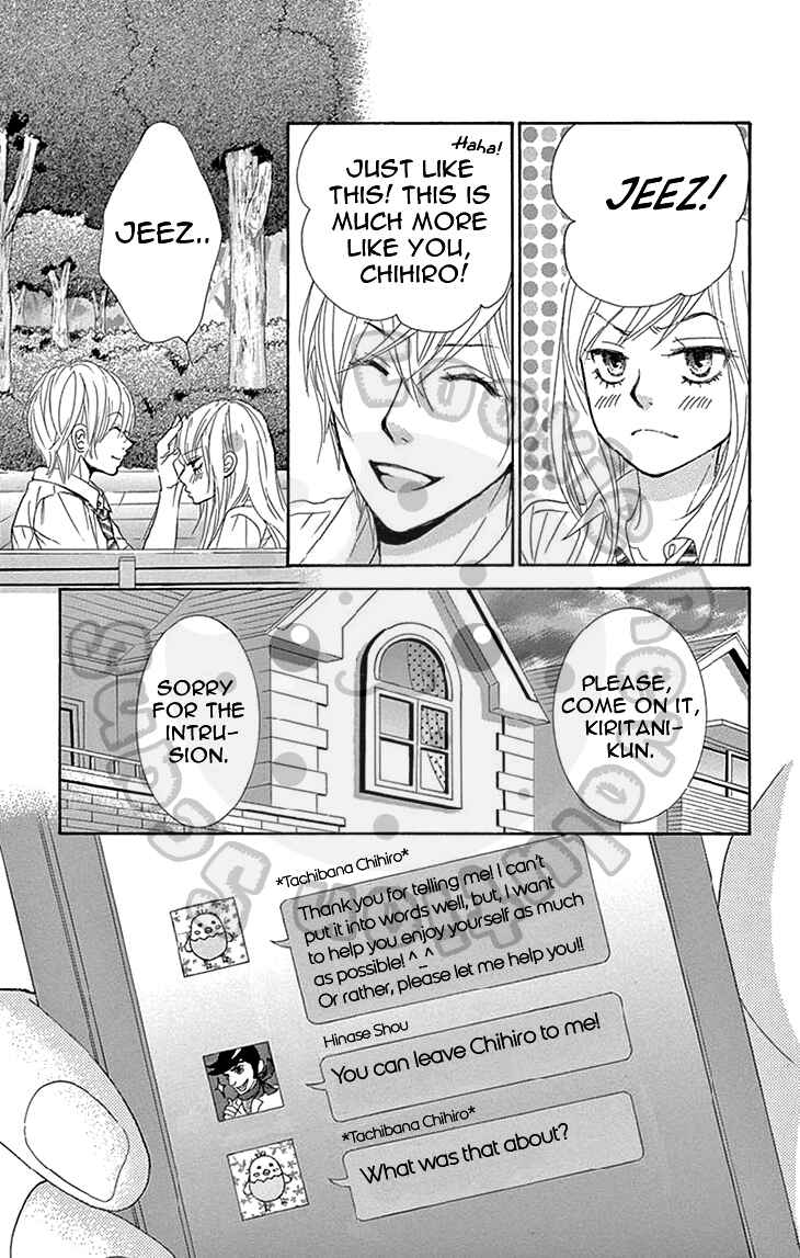 Page 17 Chapter 19 1/100,000