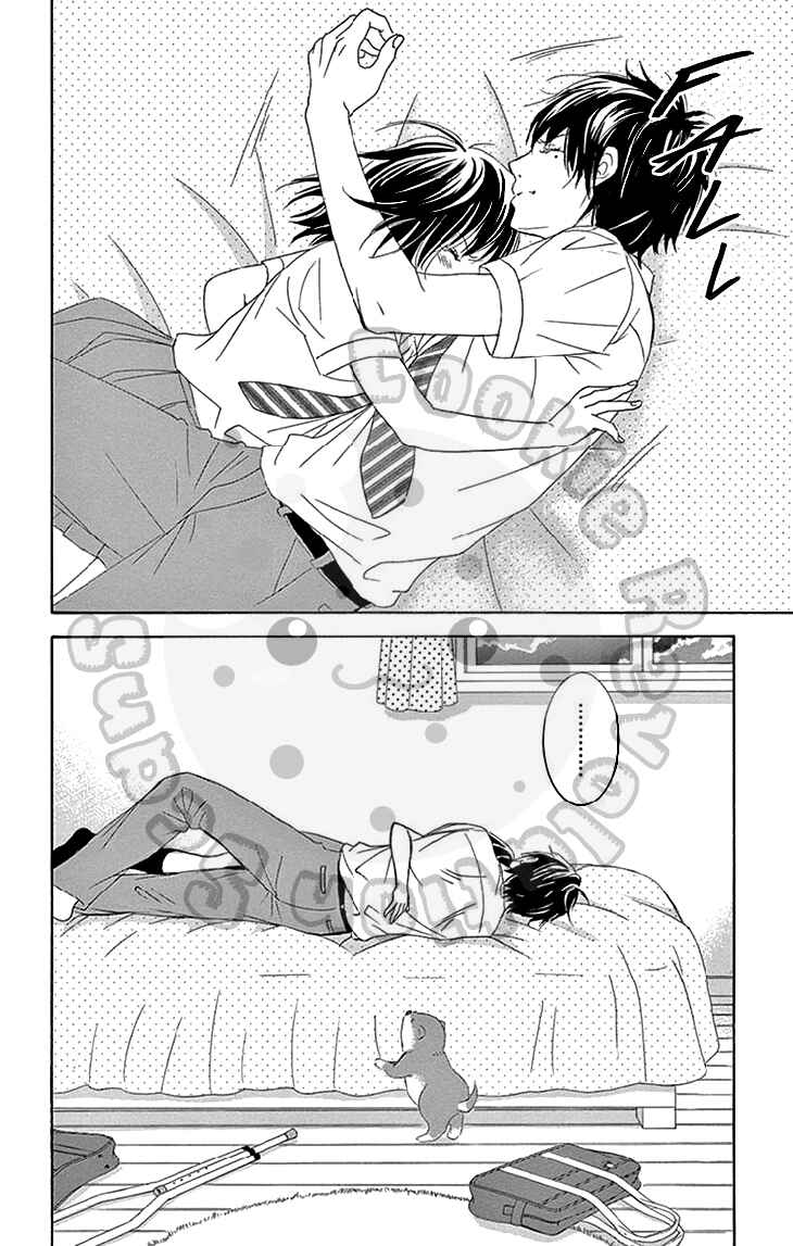 Page 24 Chapter 19 1/100,000
