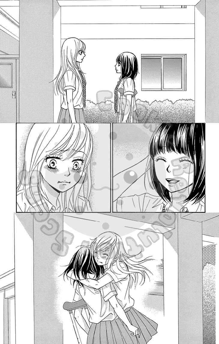 Page 9 Chapter 19 1/100,000