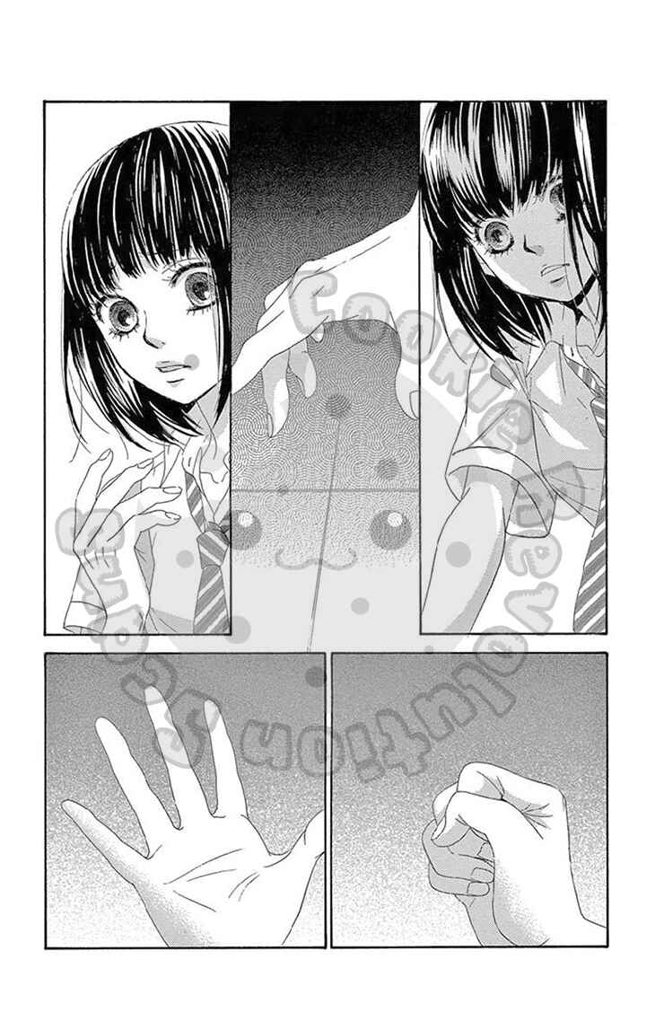 Page 20 Chapter 20 1/100,000