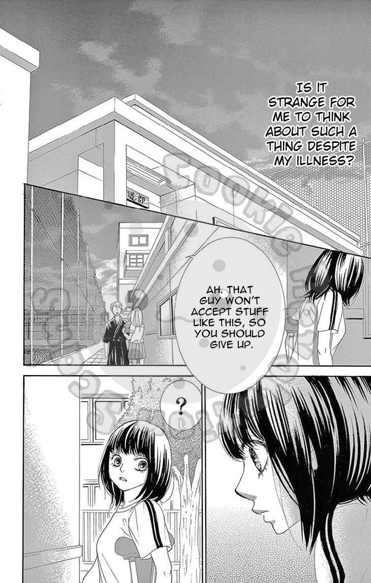 Page 32 Chapter 20 1/100,000