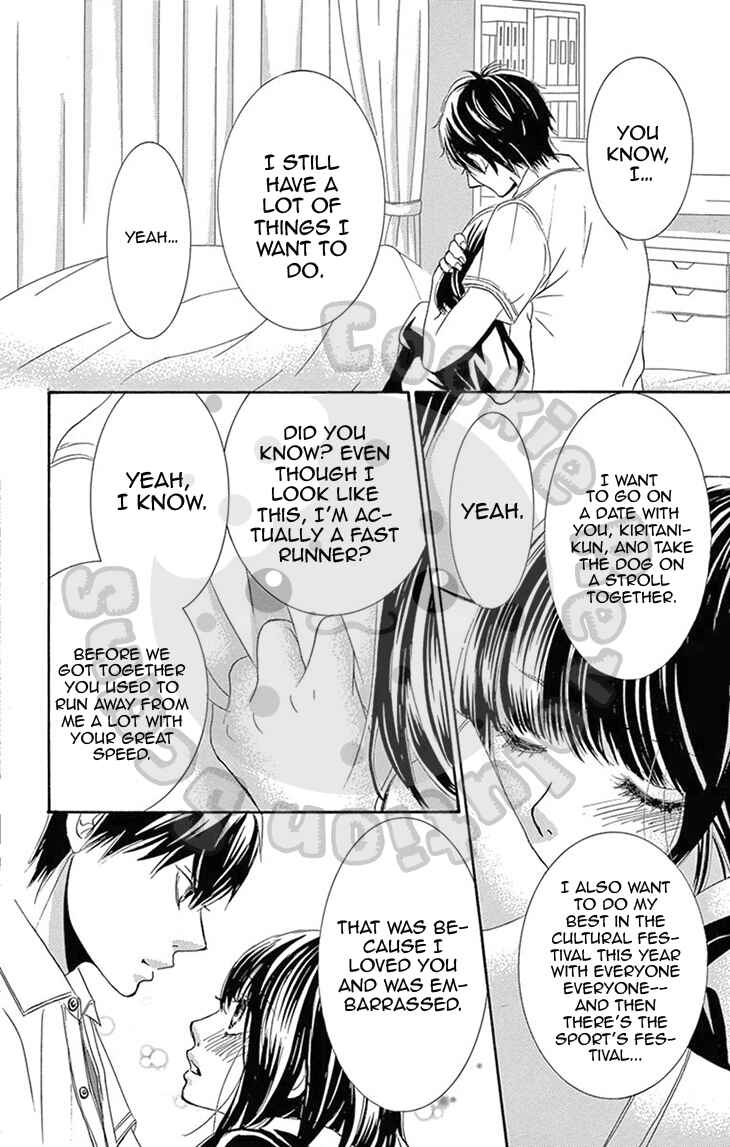 Page 36 Chapter 12 1/100,000