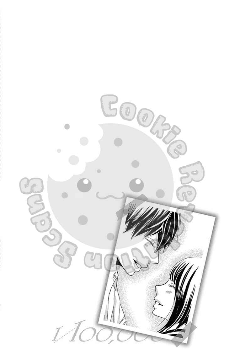 Page 48 Chapter 12 1/100,000