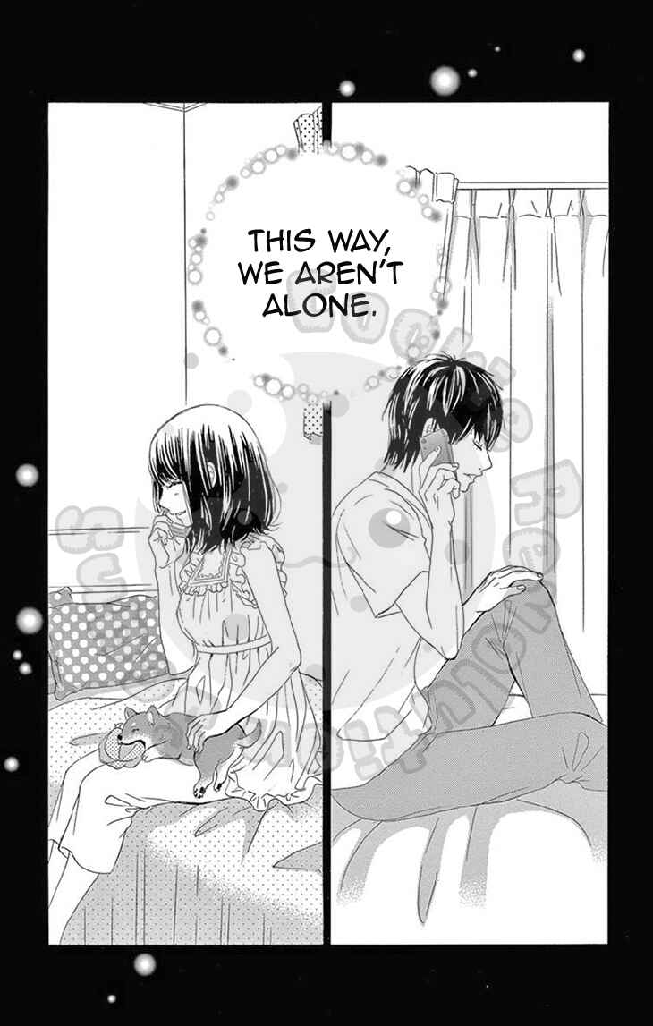 Page 17 Chapter 24 1/100,000