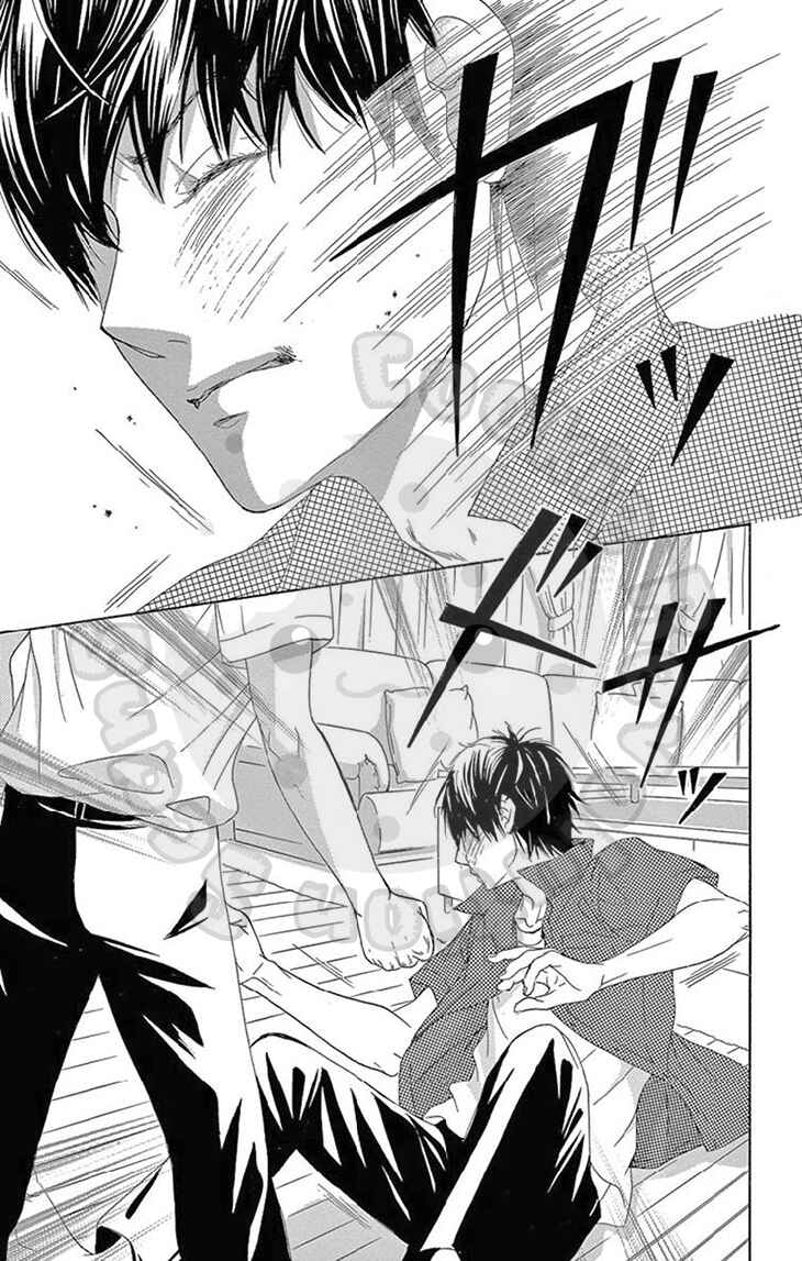 Page 7 Chapter 24 1/100,000