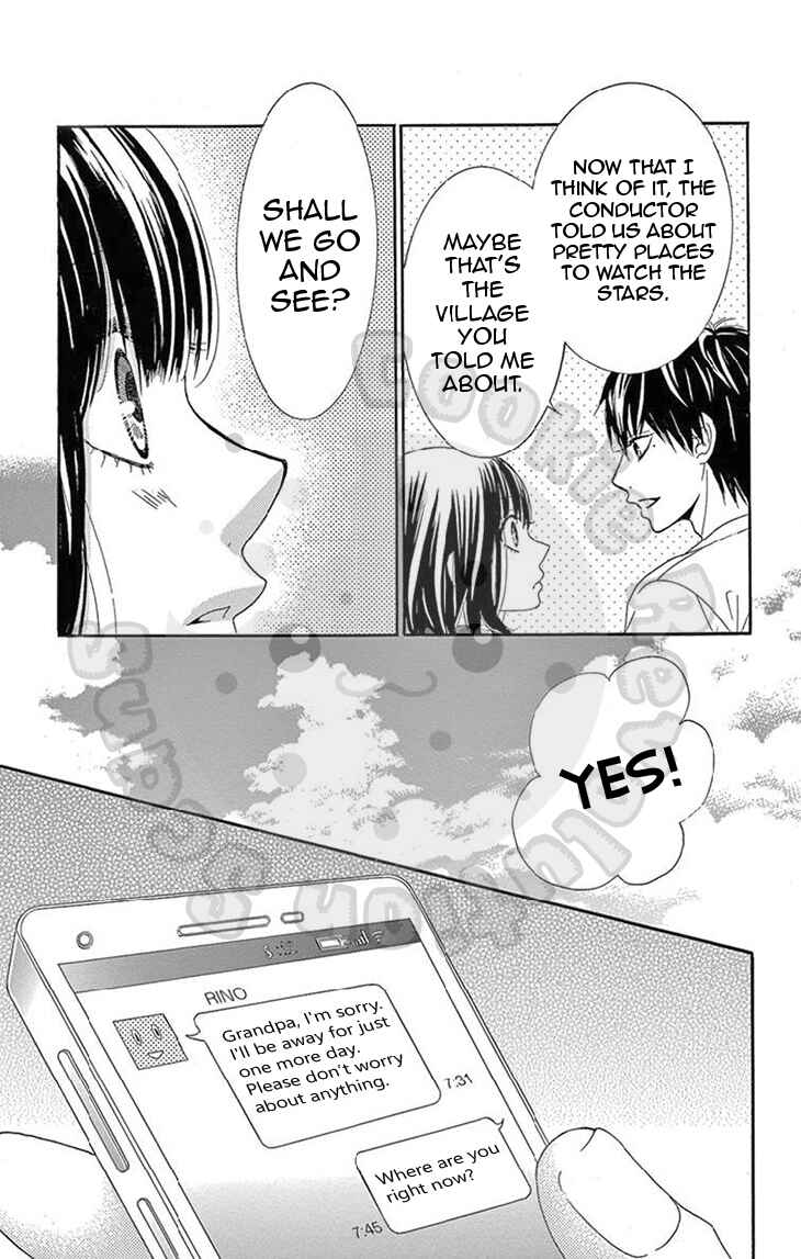 Page 18 Chapter 22 1/100,000