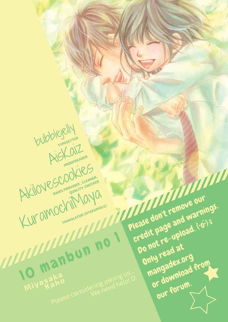 Page 1 Chapter 25 1/100,000