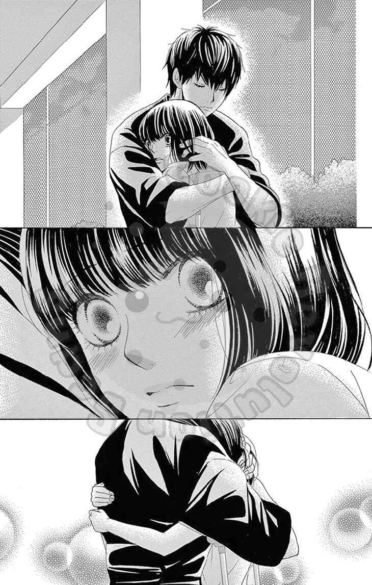 Page 17 Chapter 25 1/100,000
