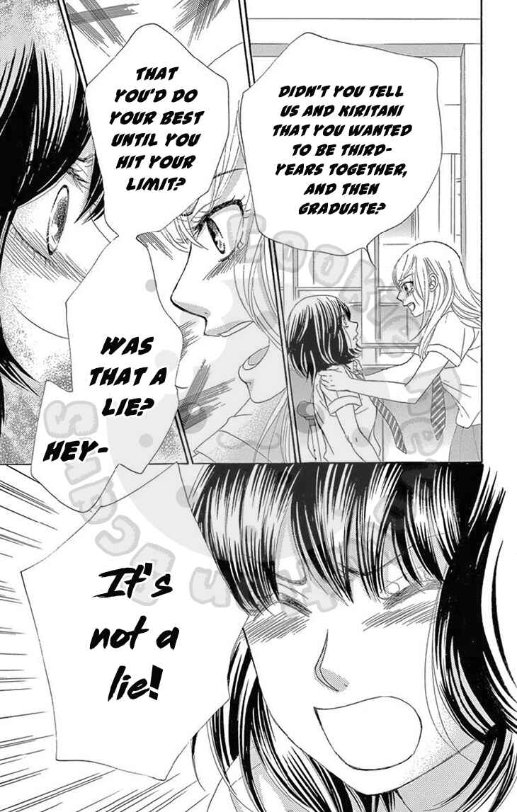 Page 33 Chapter 25 1/100,000
