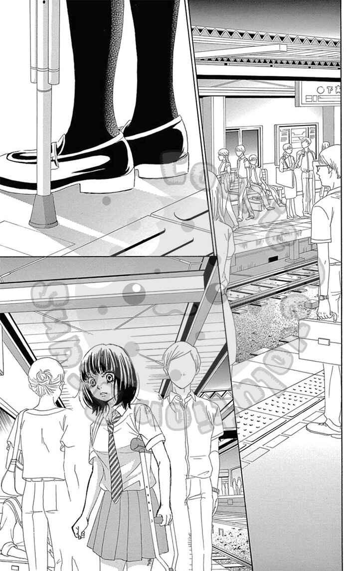 Page 16 Chapter 14 1/100,000