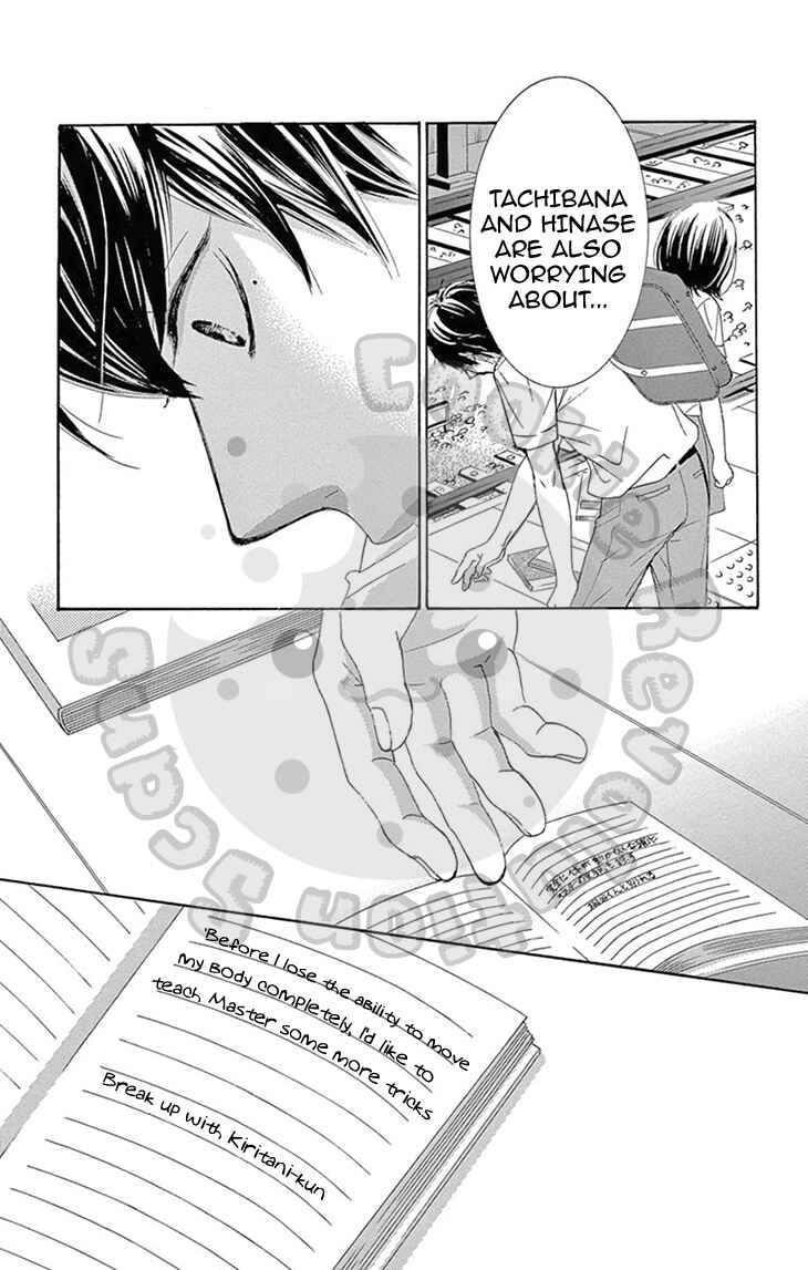 Page 26 Chapter 14 1/100,000
