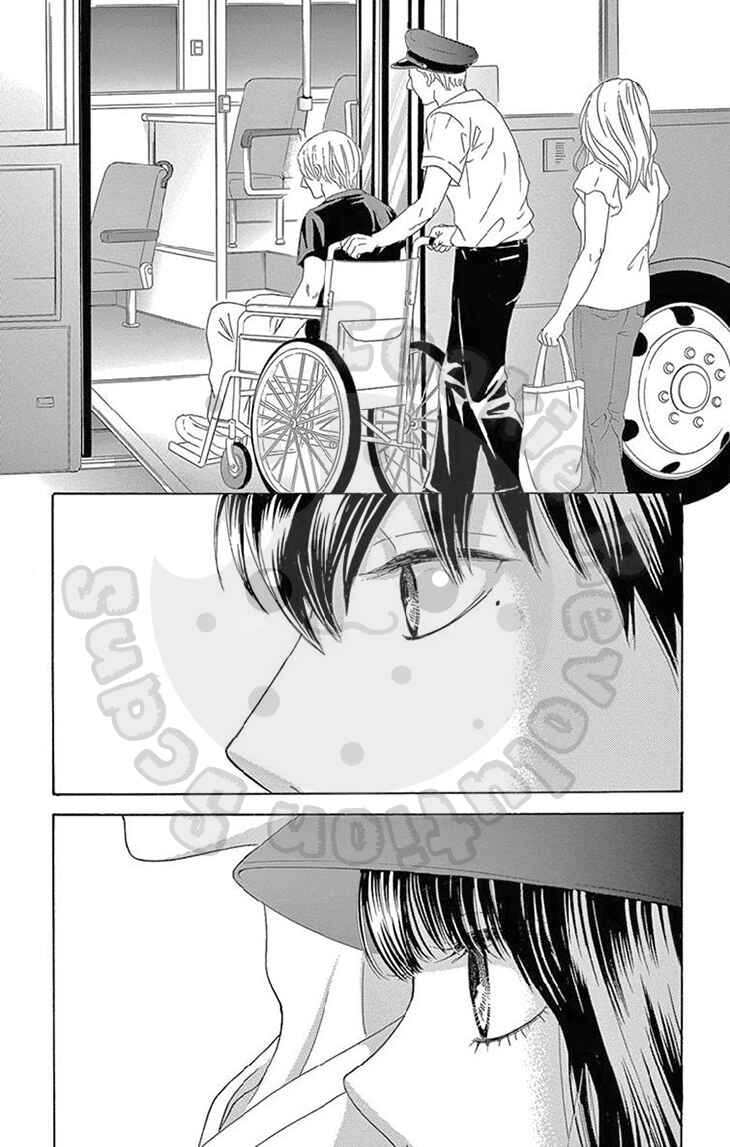 Page 17 Chapter 23 1/100,000