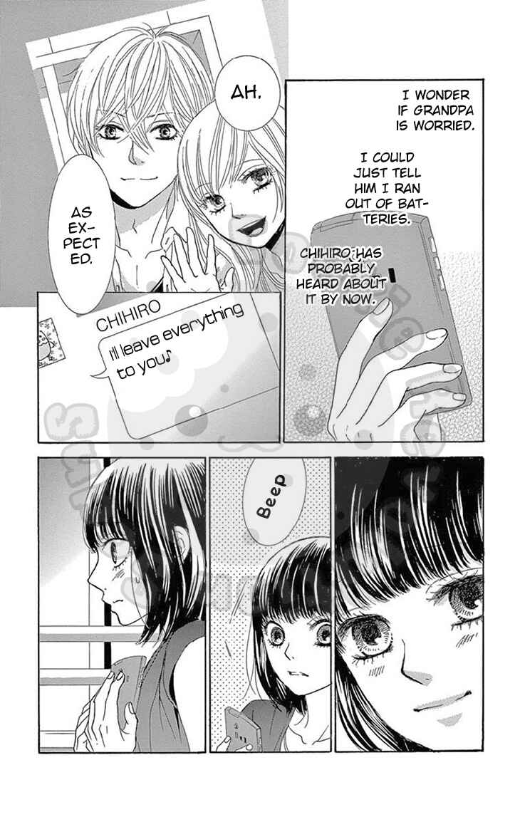 Page 22 Chapter 23 1/100,000