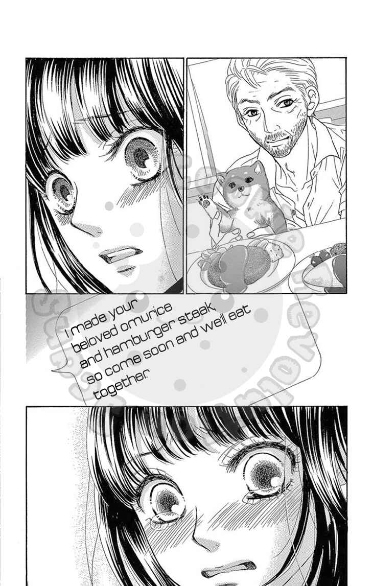 Page 24 Chapter 23 1/100,000