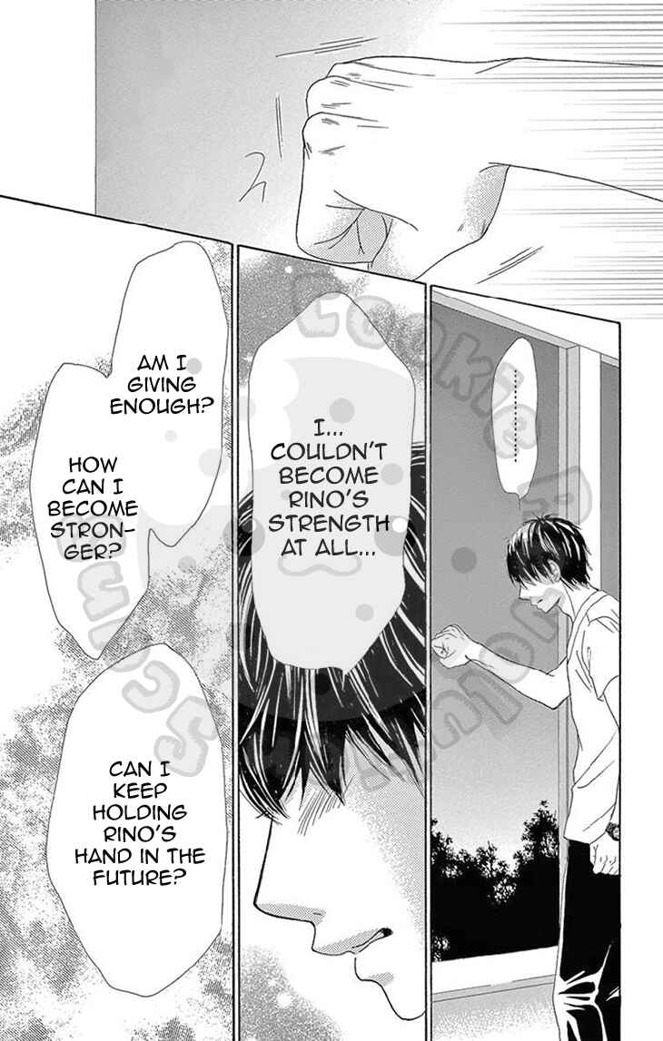 Page 27 Chapter 23 1/100,000