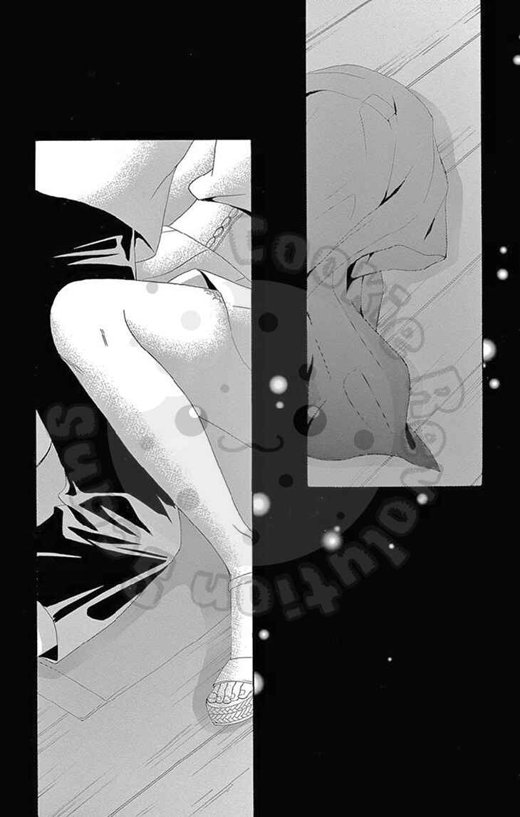Page 4 Chapter 23 1/100,000