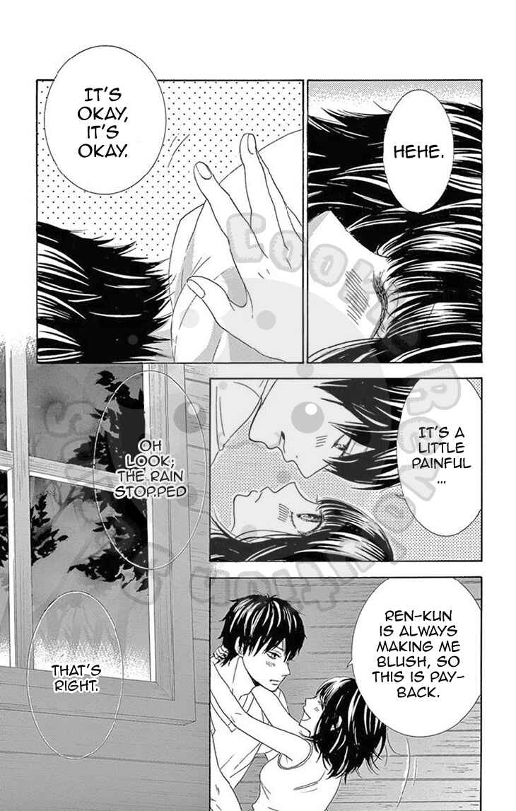 Page 7 Chapter 23 1/100,000