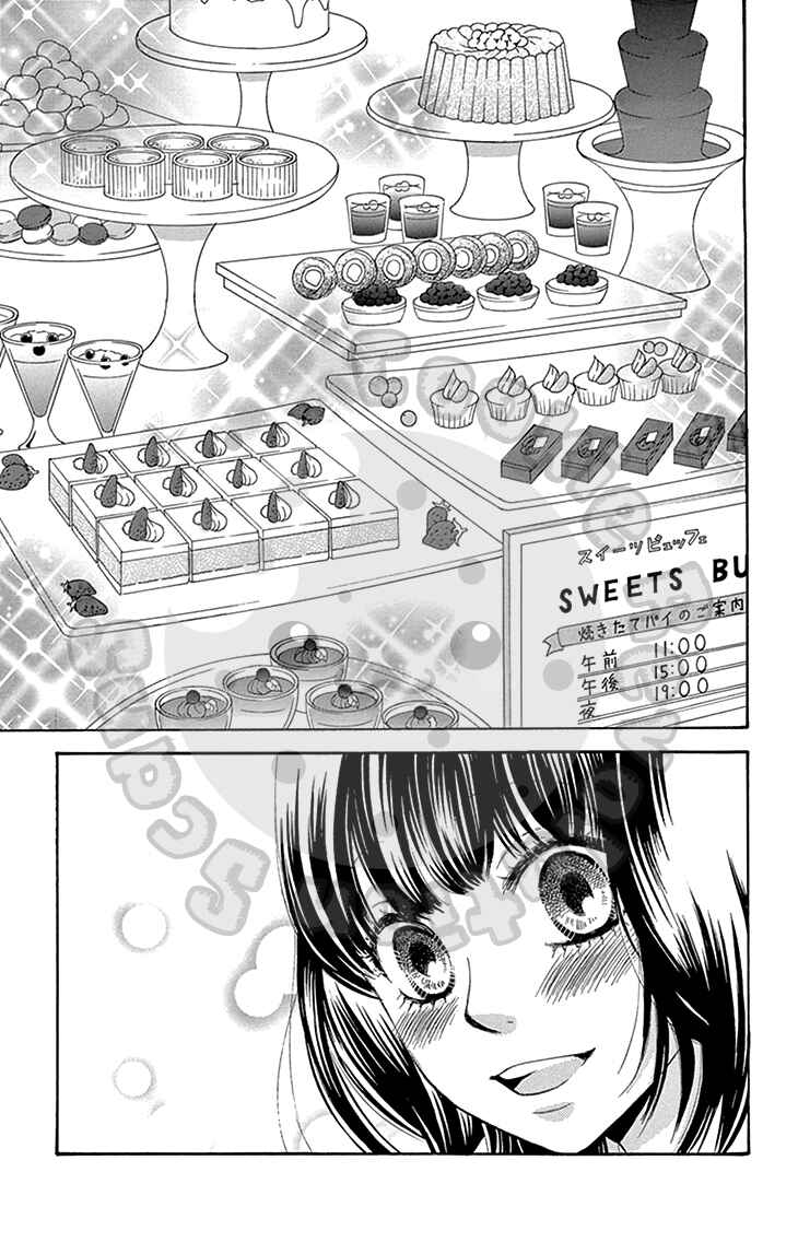 Page 21 Chapter 13 1/100,000
