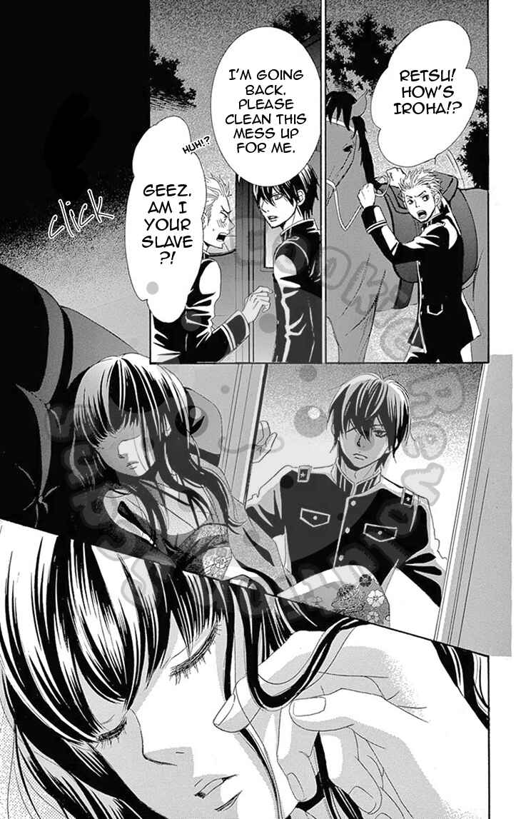 Page 11 Chapter 13.01 1/100,000
