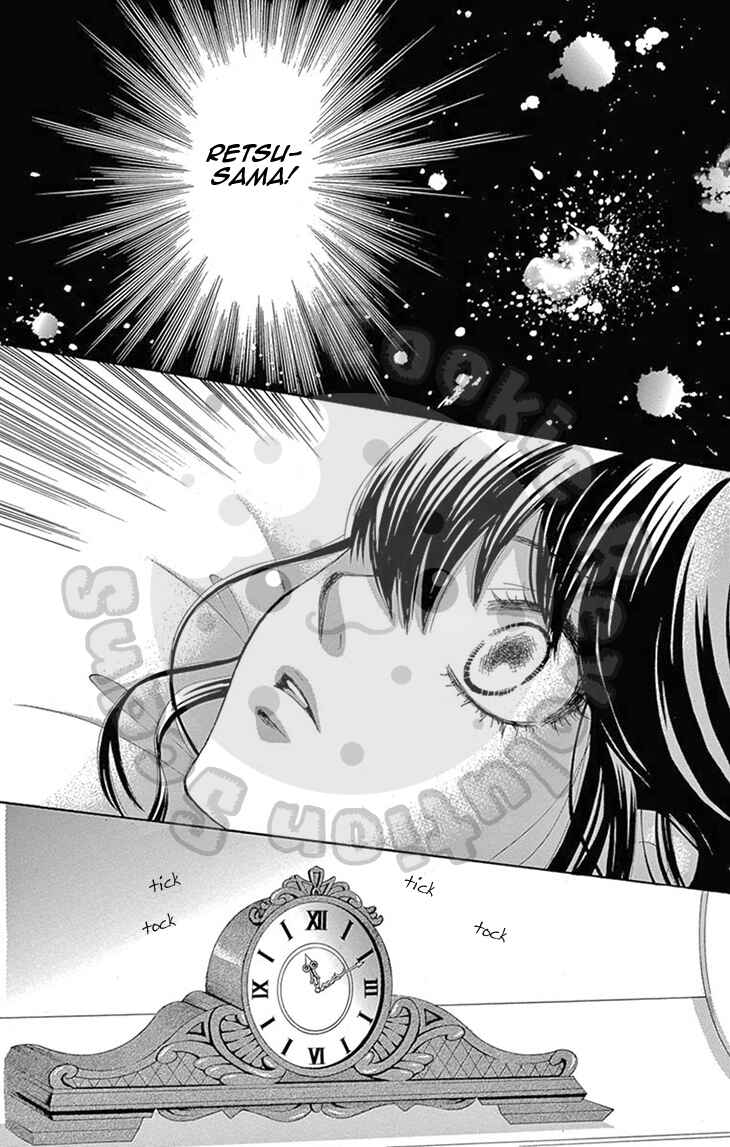 Page 13 Chapter 13.01 1/100,000