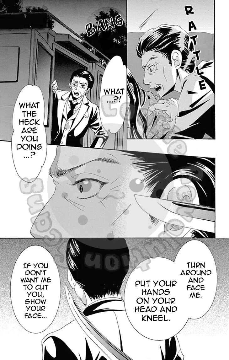 Page 7 Chapter 13.01 1/100,000