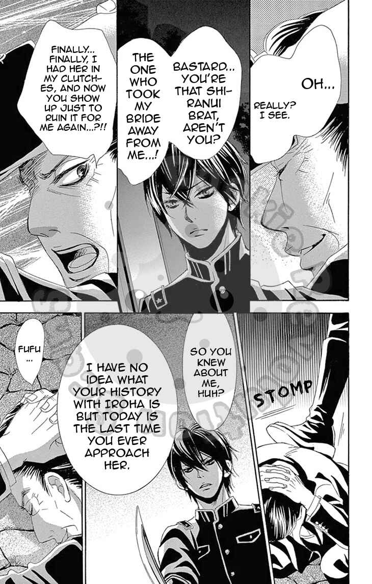 Page 9 Chapter 13.01 1/100,000