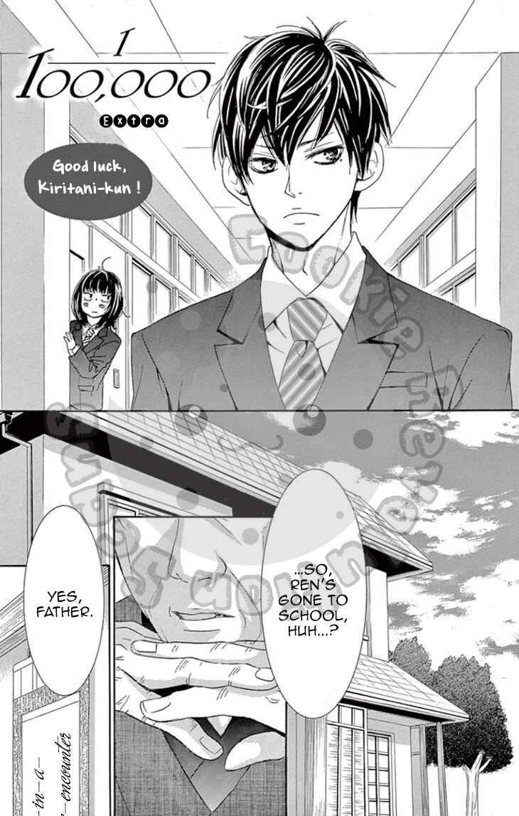 Page 2 Chapter 4.5 1/100,000