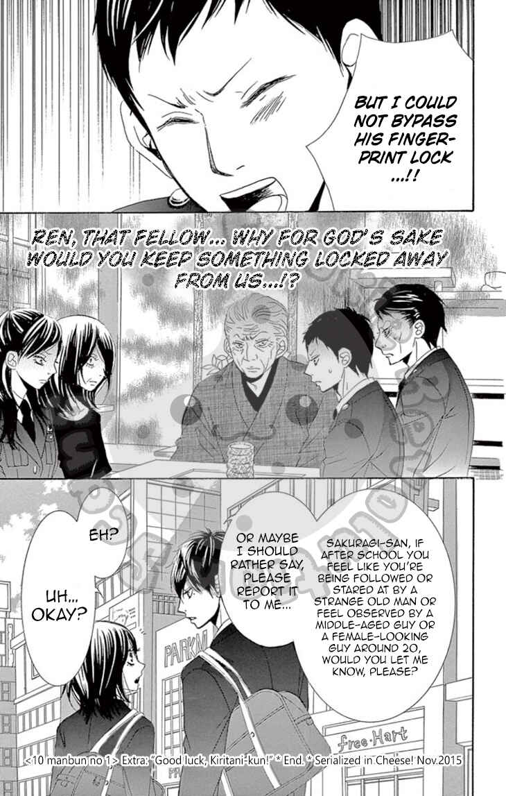 Page 6 Chapter 4.5 1/100,000