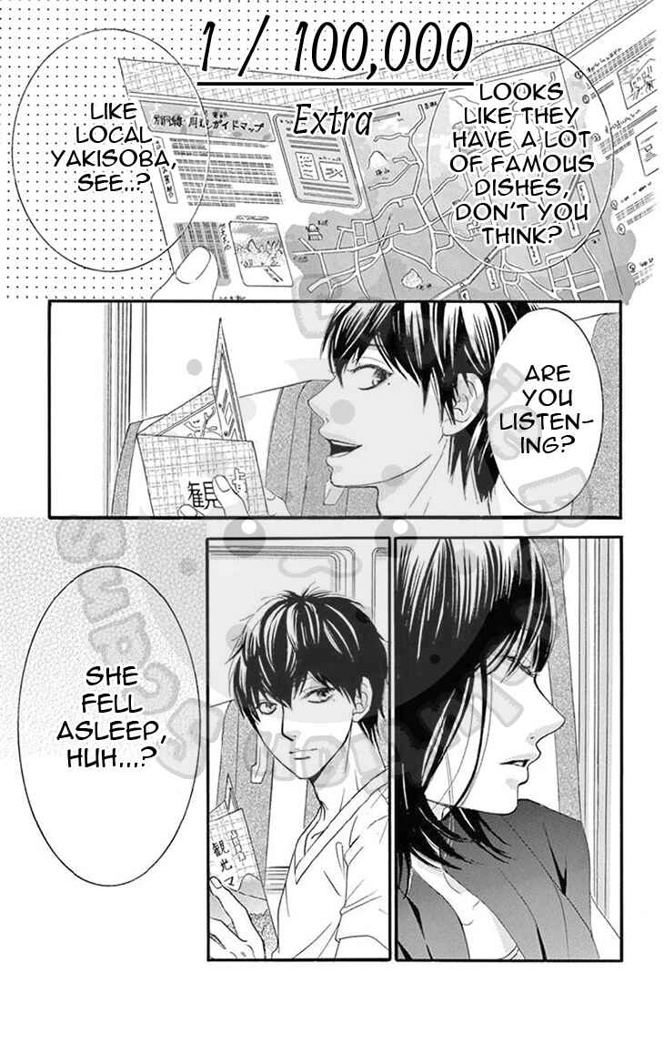 Page 3 Chapter 25.5 1/100,000