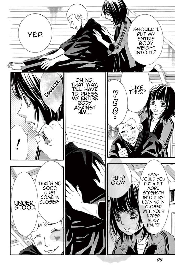 Page 38 Chapter 2 1/100,000