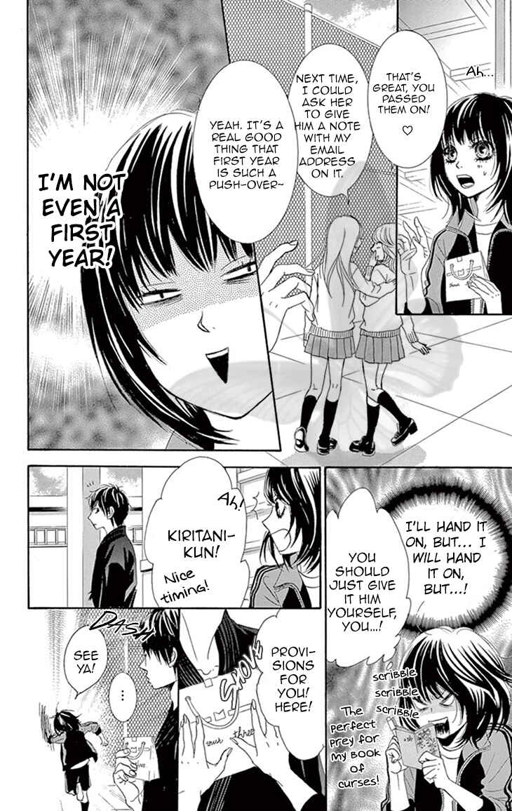 Page 6 Chapter 2 1/100,000