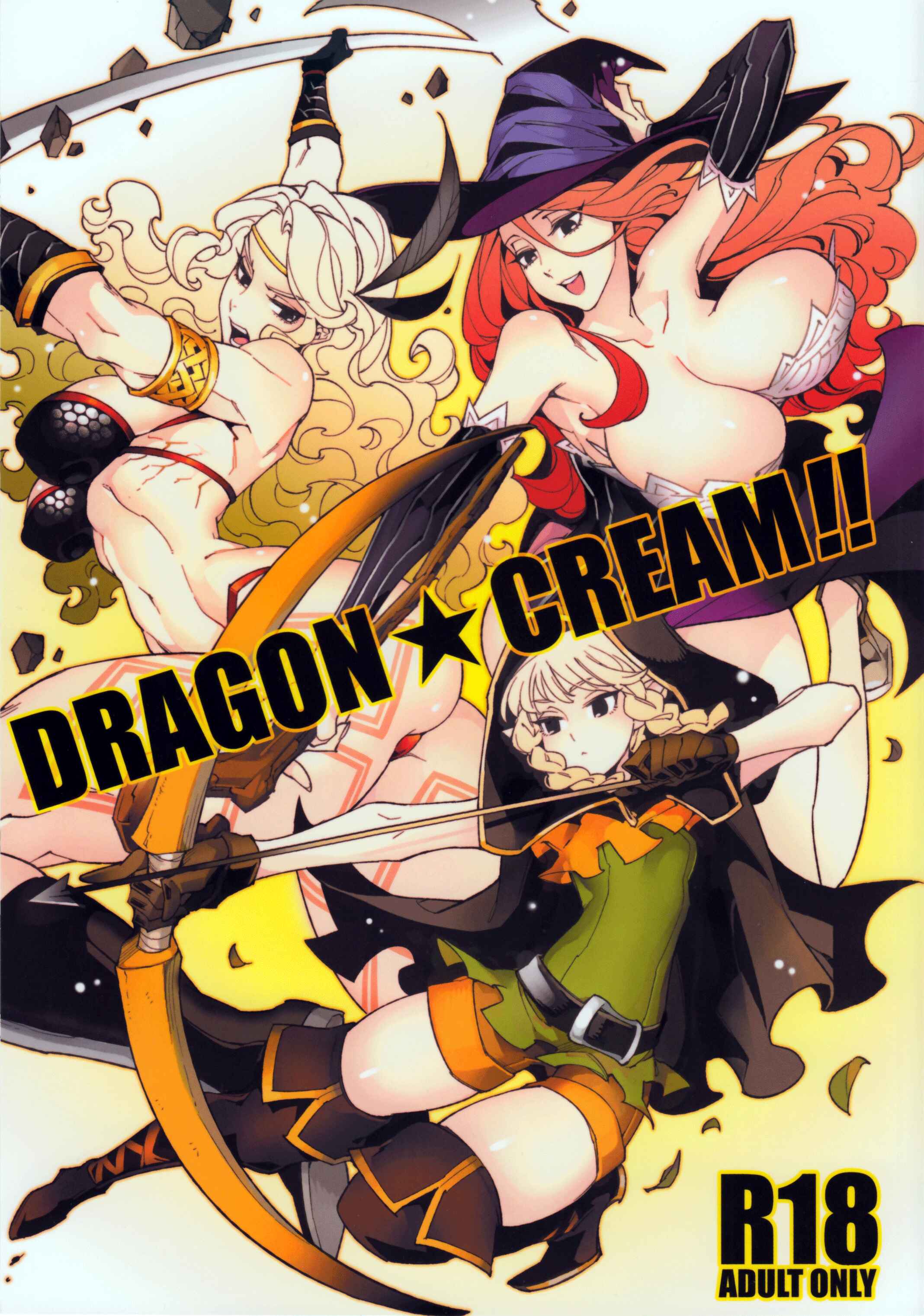 Page 1 Chapter Unknown_5806 Dragons Crown - Dragon Cream!! (Doujinshi)