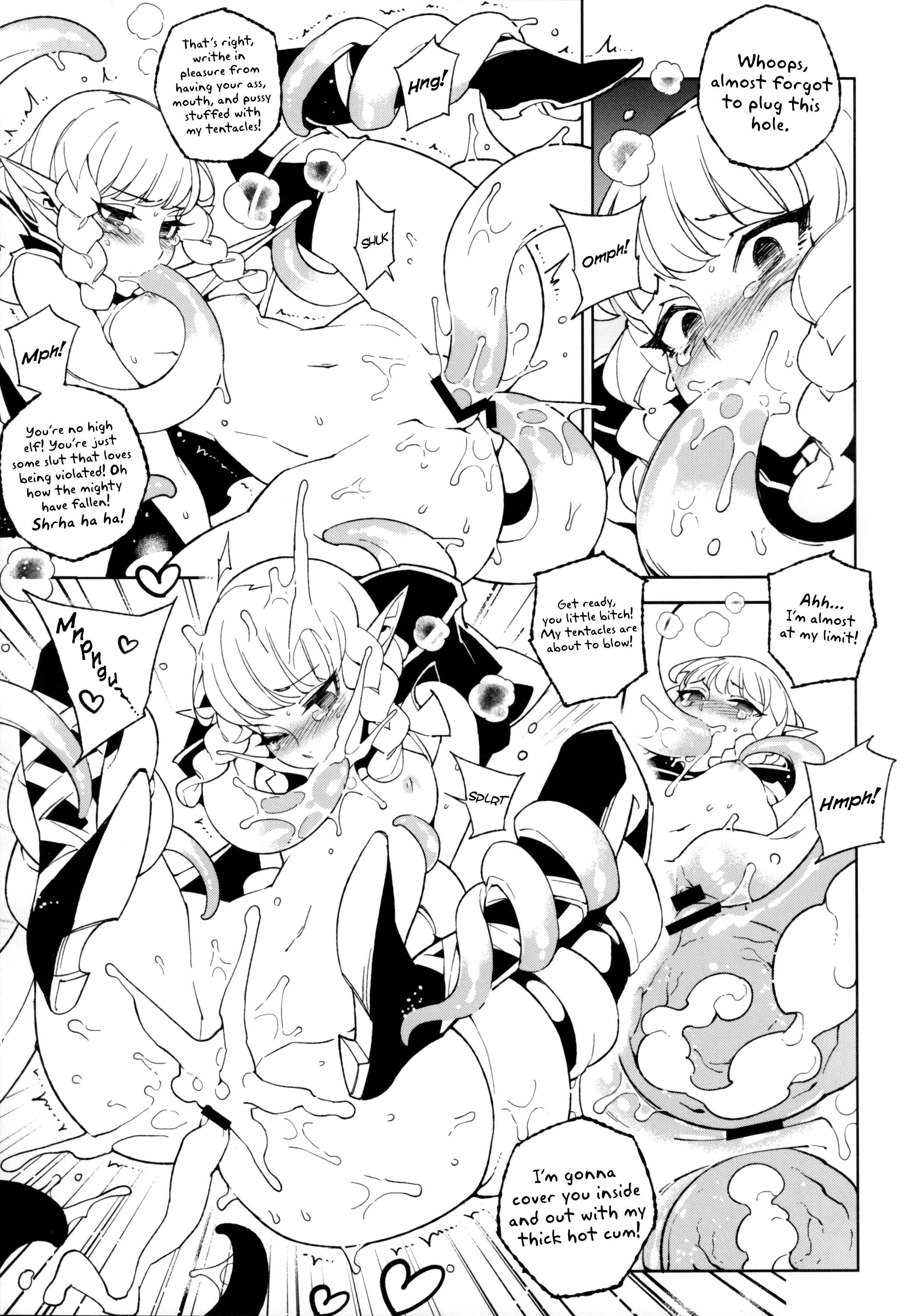 Page 16 Chapter Unknown_5806 Dragons Crown - Dragon Cream!! (Doujinshi)