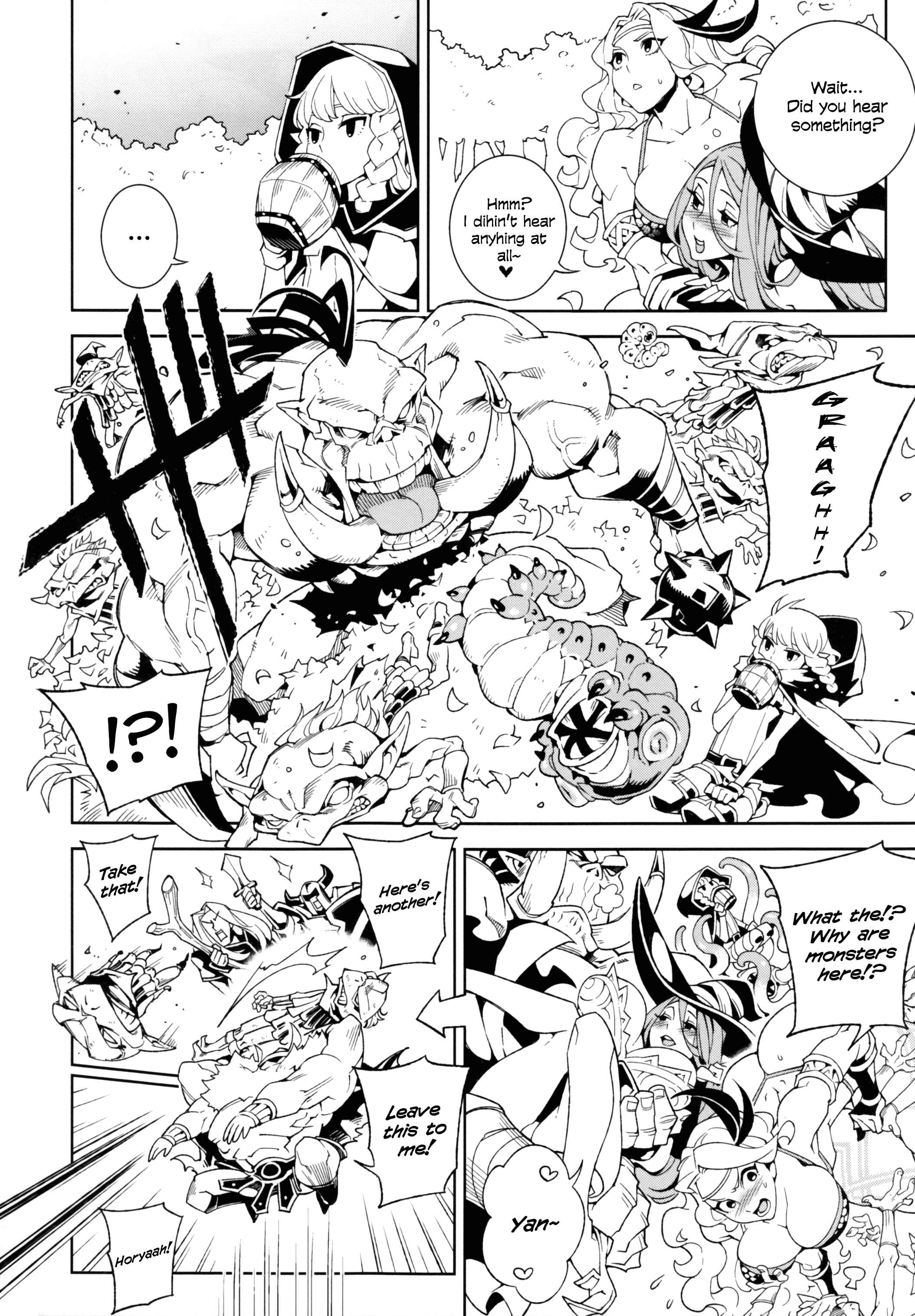 Page 5 Chapter Unknown_5806 Dragons Crown - Dragon Cream!! (Doujinshi)