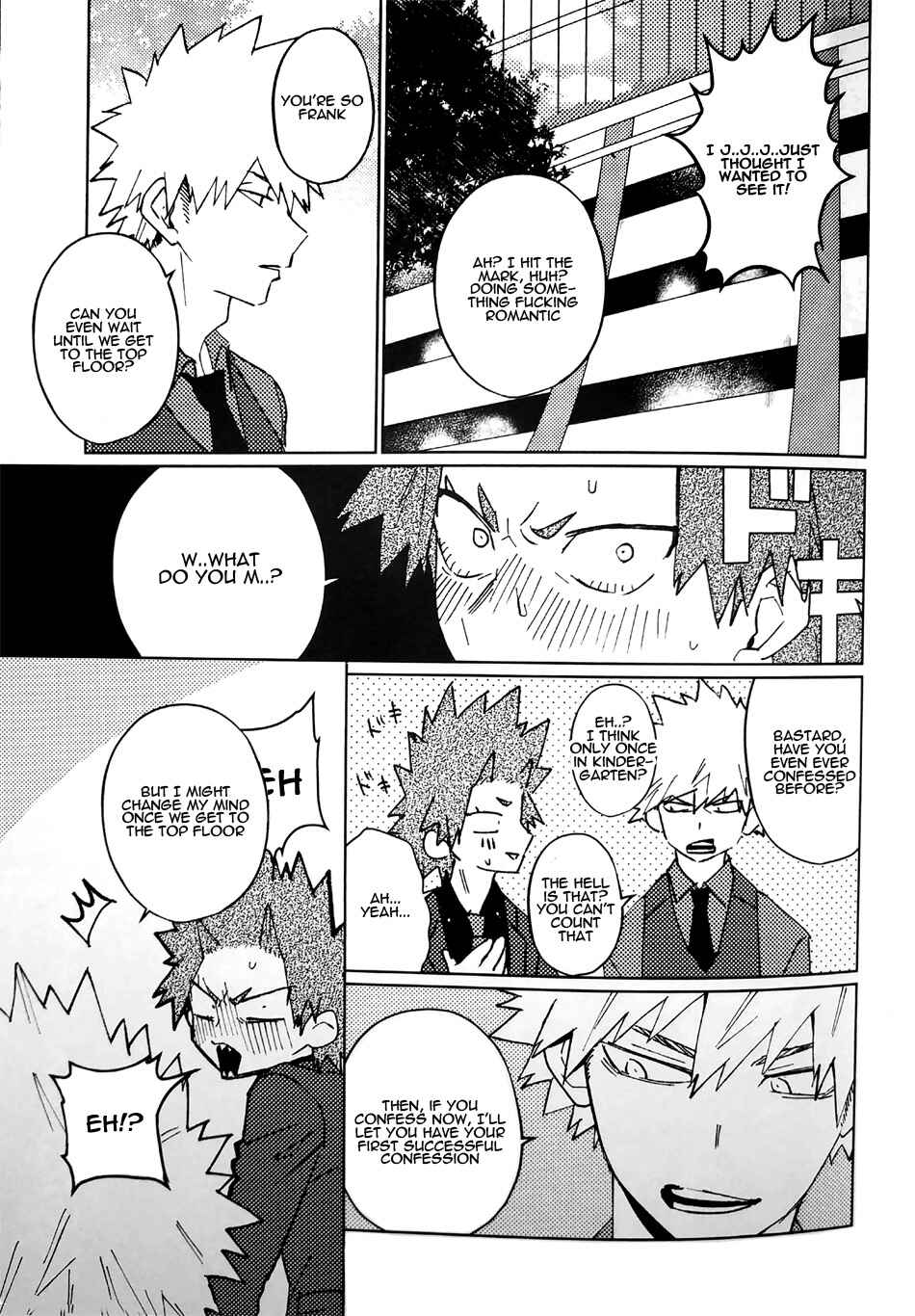 Page 12 Chapter Unknown_9fac Boku no Hero Academia - Futarikiri no Dance Party (Doujinshi)