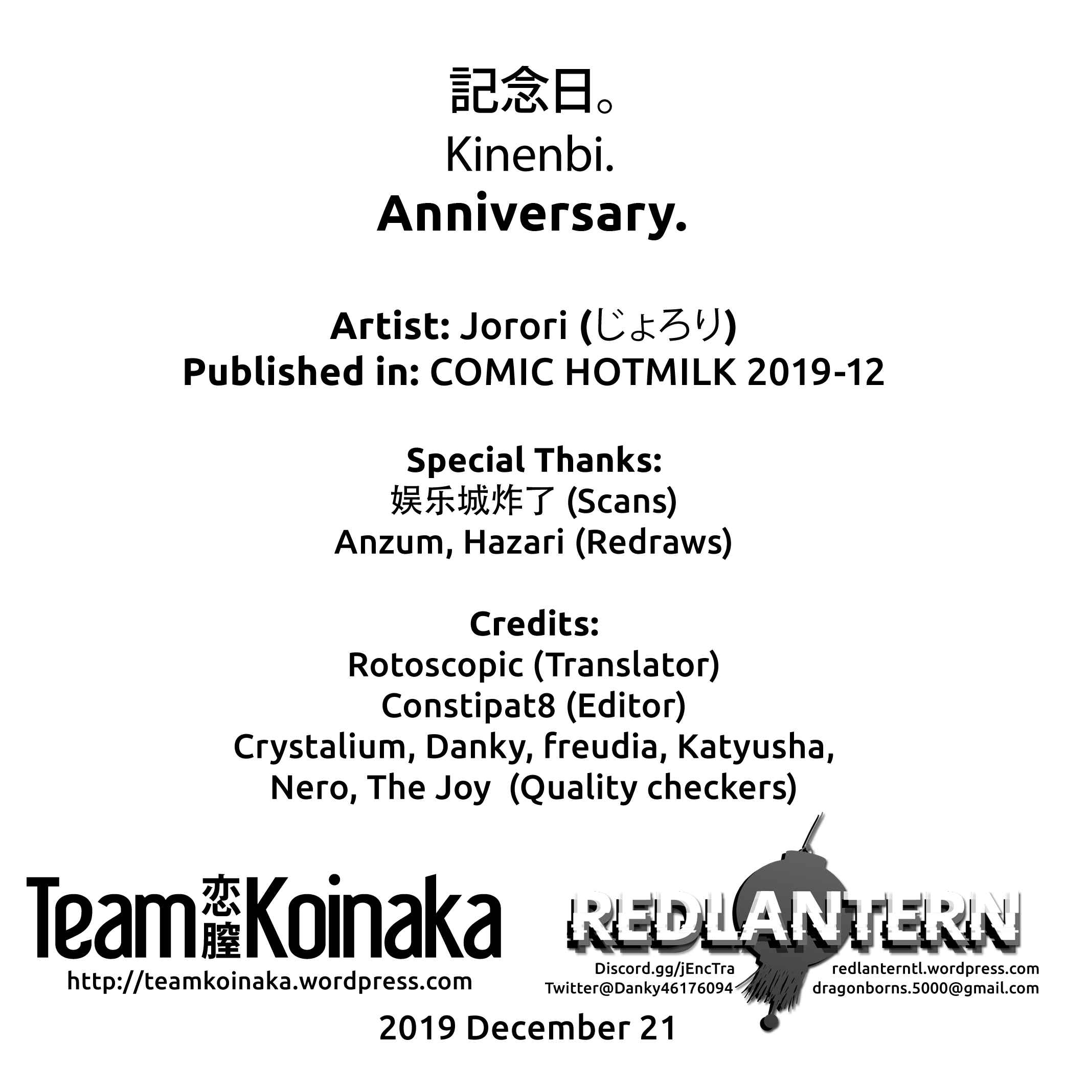 Page 28 Chapter Unknown_44f5 Anniversary.