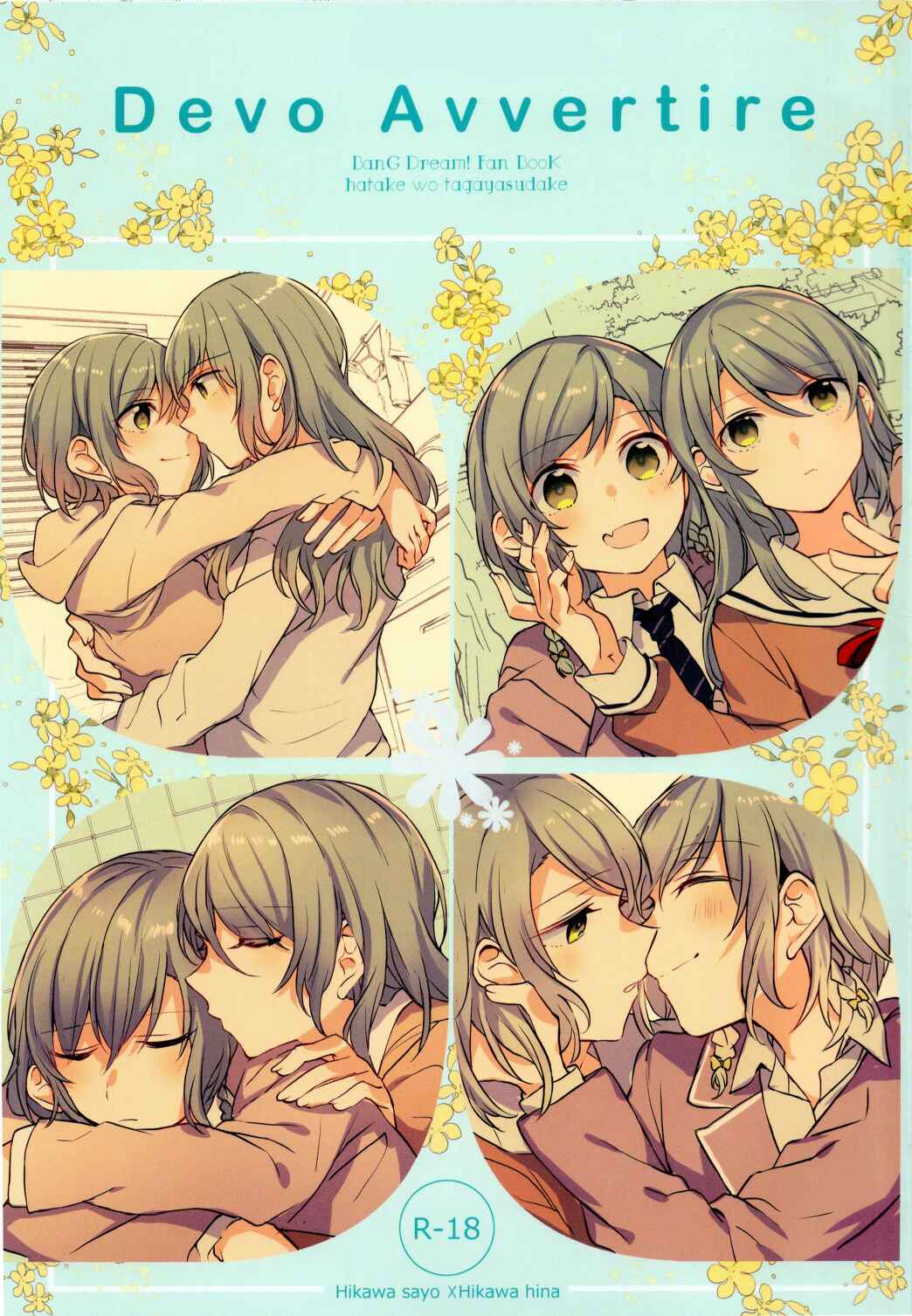 Page 1 Chapter Unknown_a986 BanG Dream! - Devo Avvertire (Doujinshi)