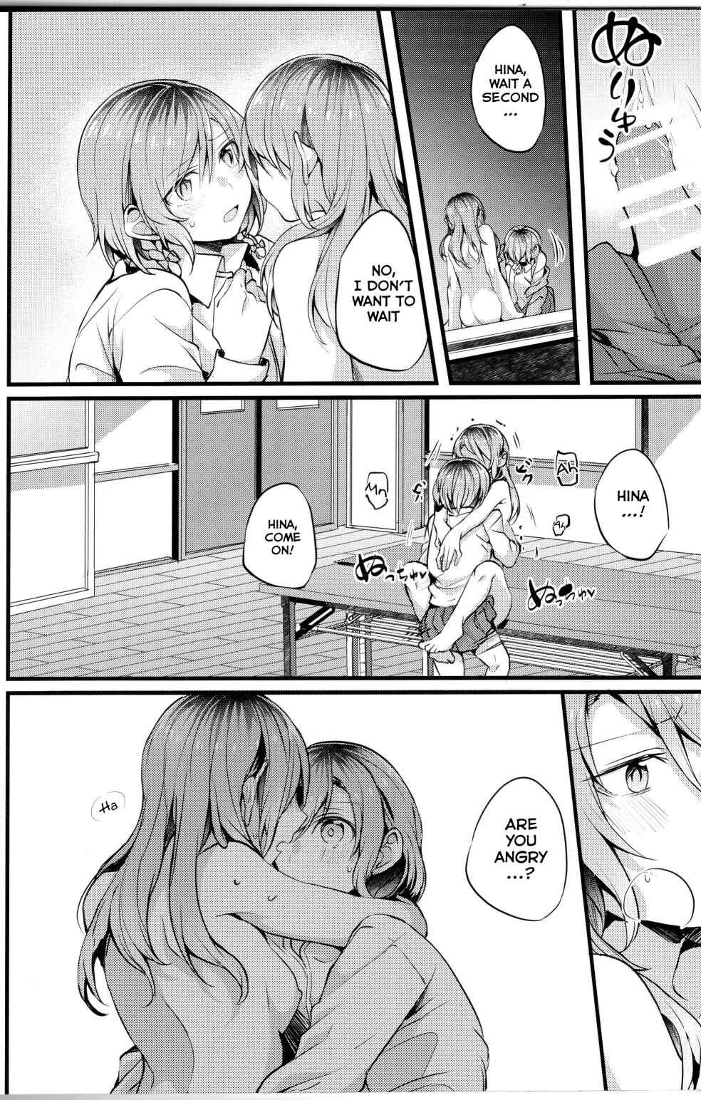 Page 13 Chapter Unknown_a986 BanG Dream! - Devo Avvertire (Doujinshi)