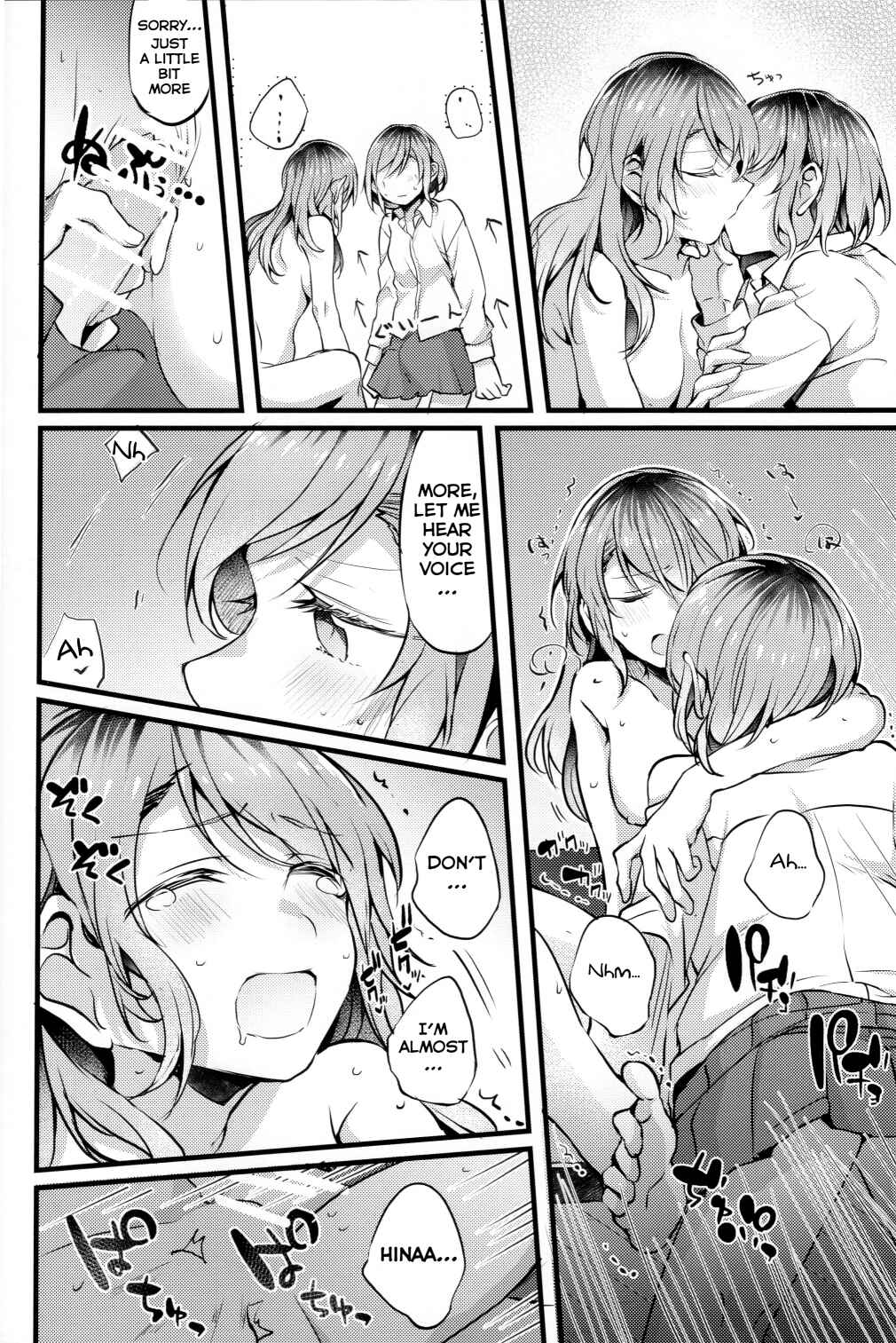 Page 15 Chapter Unknown_a986 BanG Dream! - Devo Avvertire (Doujinshi)