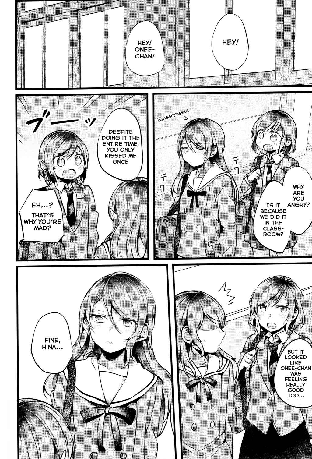 Page 17 Chapter Unknown_a986 BanG Dream! - Devo Avvertire (Doujinshi)