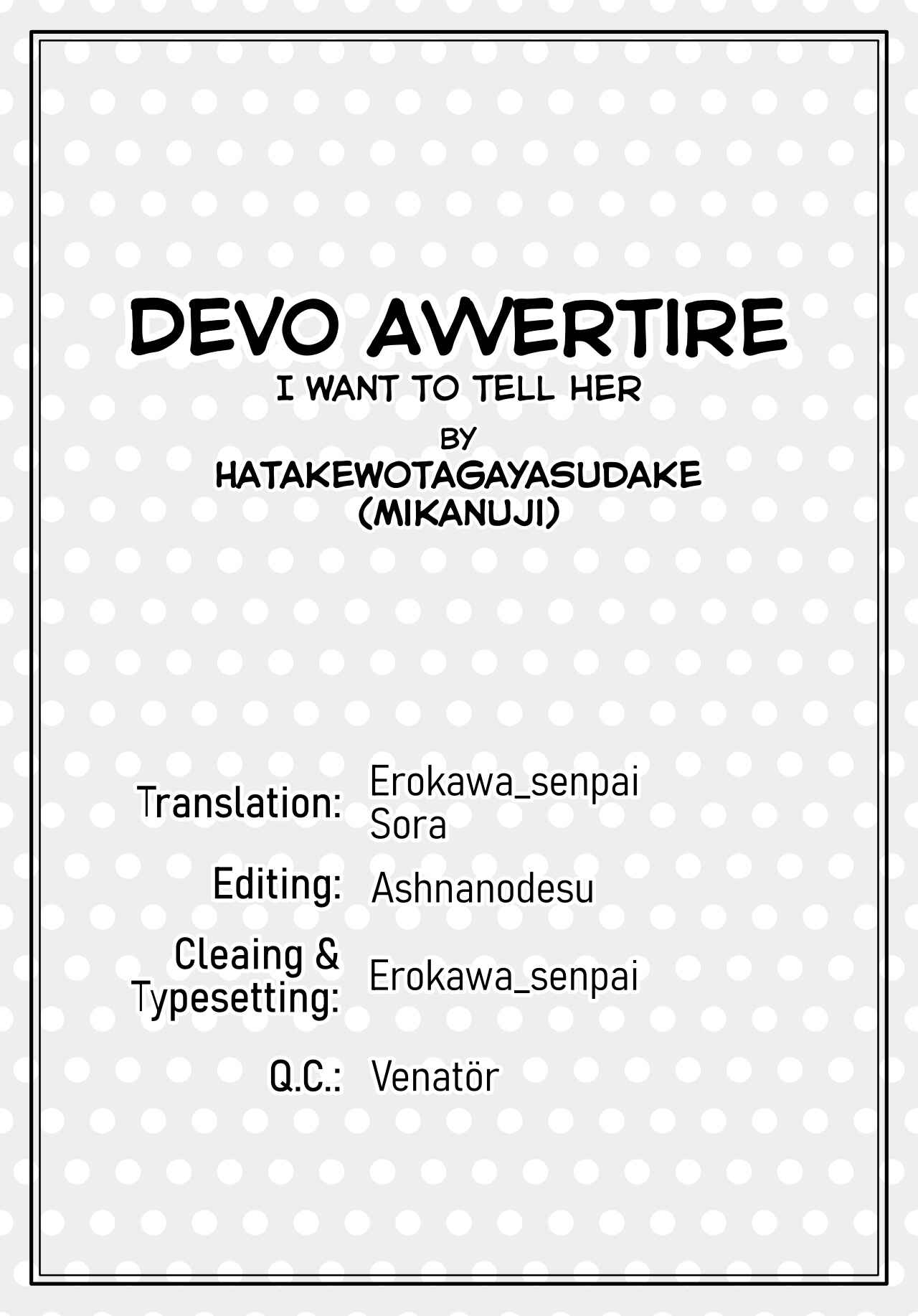 Page 21 Chapter Unknown_a986 BanG Dream! - Devo Avvertire (Doujinshi)