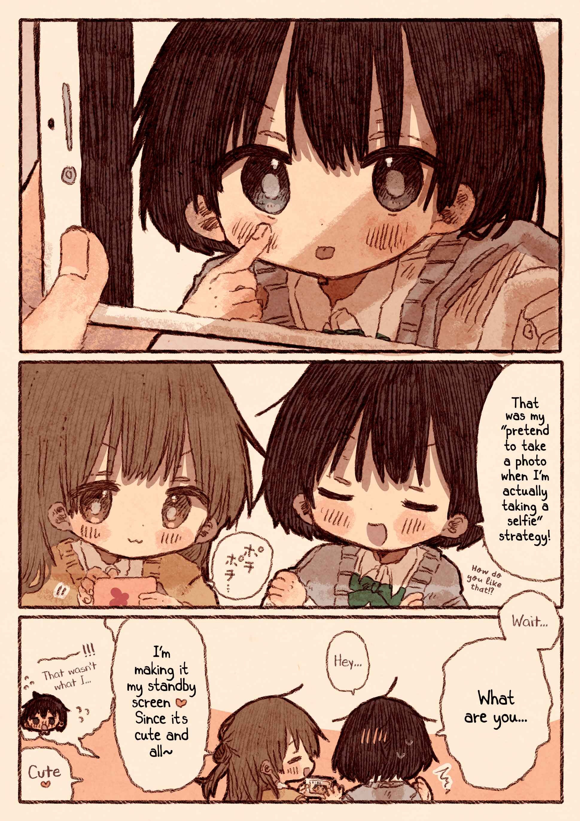 Page 4 Chapter Unknown_8999 The Otaku Girl and the Girl Shes Dating