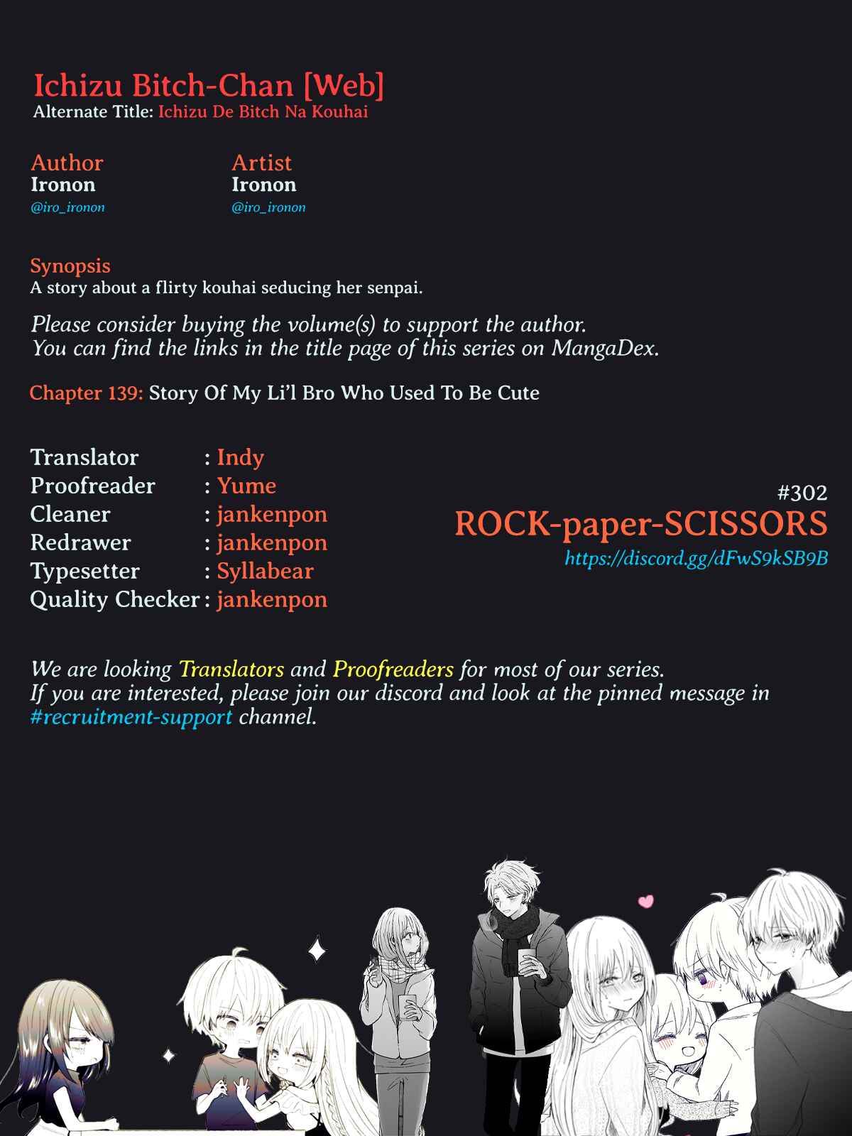 Page 5 Chapter 139 Ichizu de Bitch na Kouhai