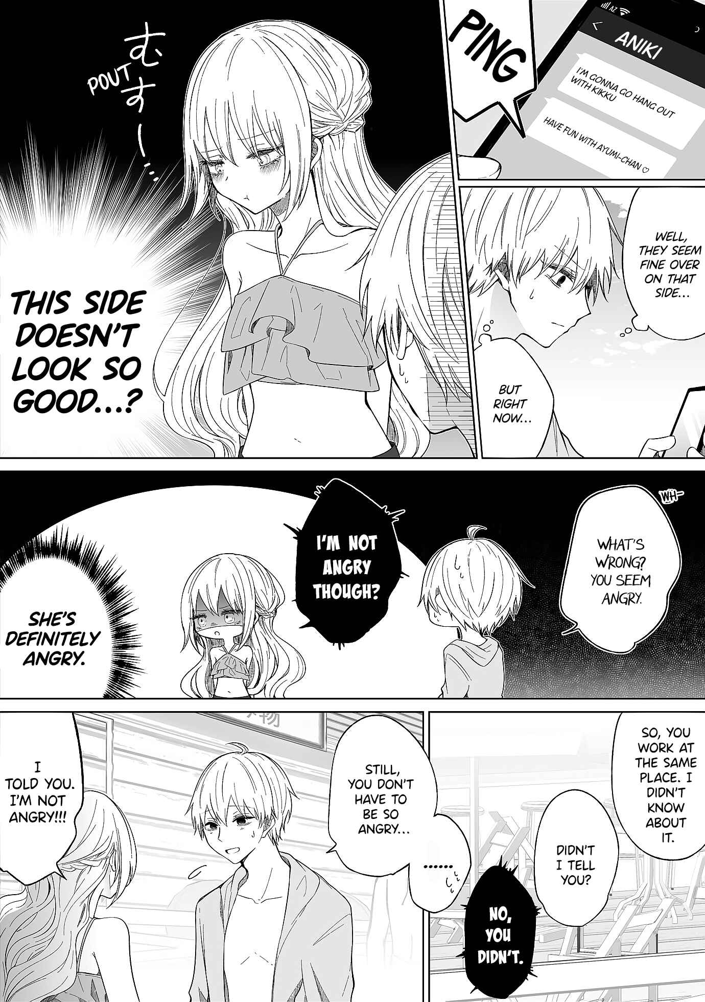 Page 1 Chapter 105 Ichizu de Bitch na Kouhai