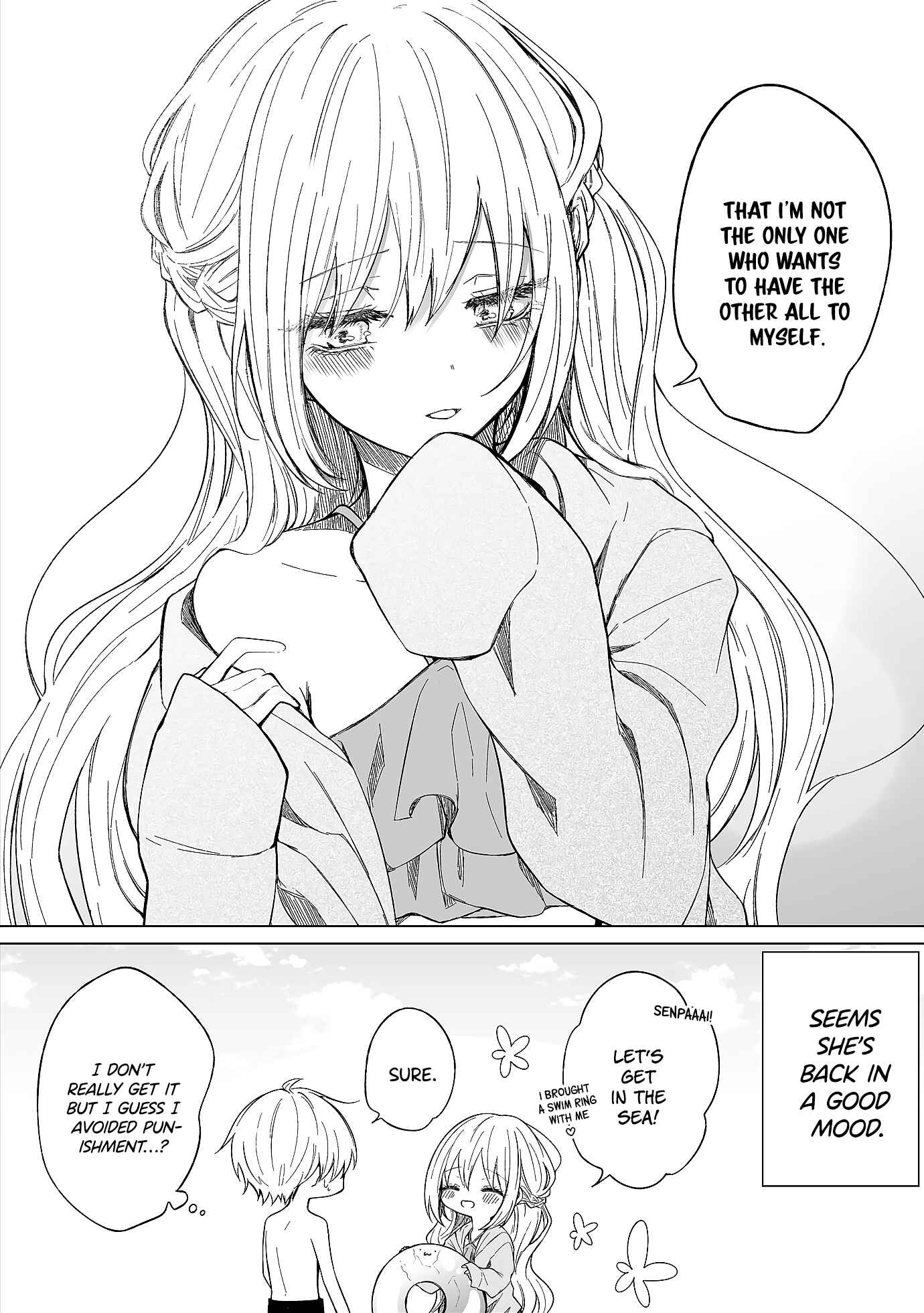 Page 4 Chapter 105 Ichizu de Bitch na Kouhai