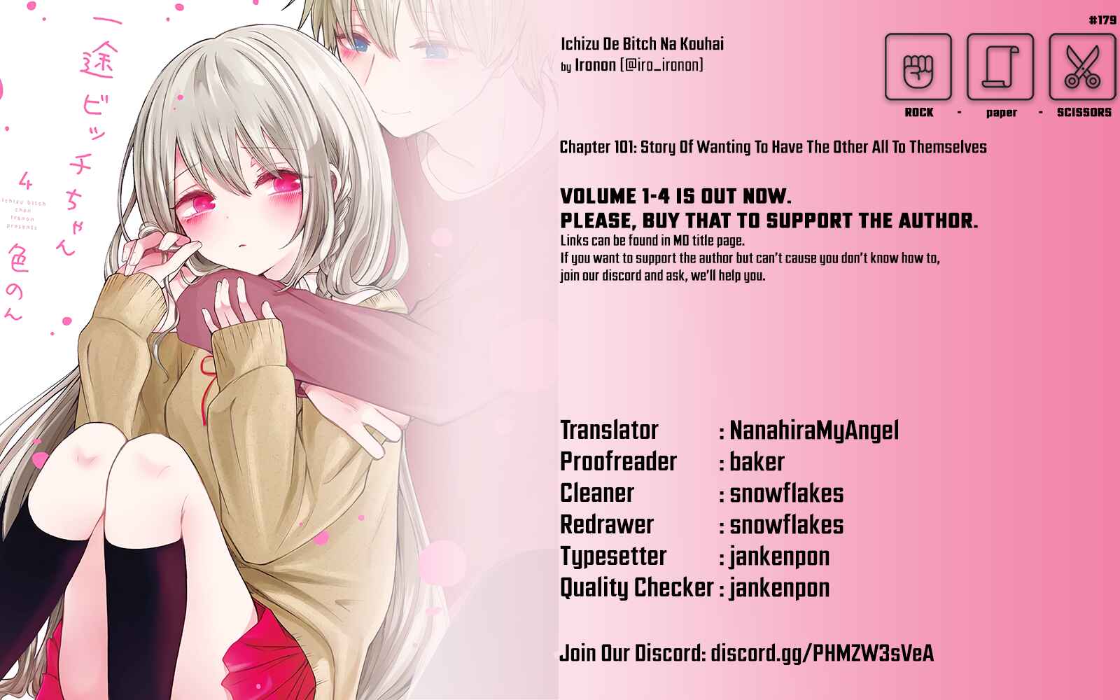 Page 5 Chapter 105 Ichizu de Bitch na Kouhai