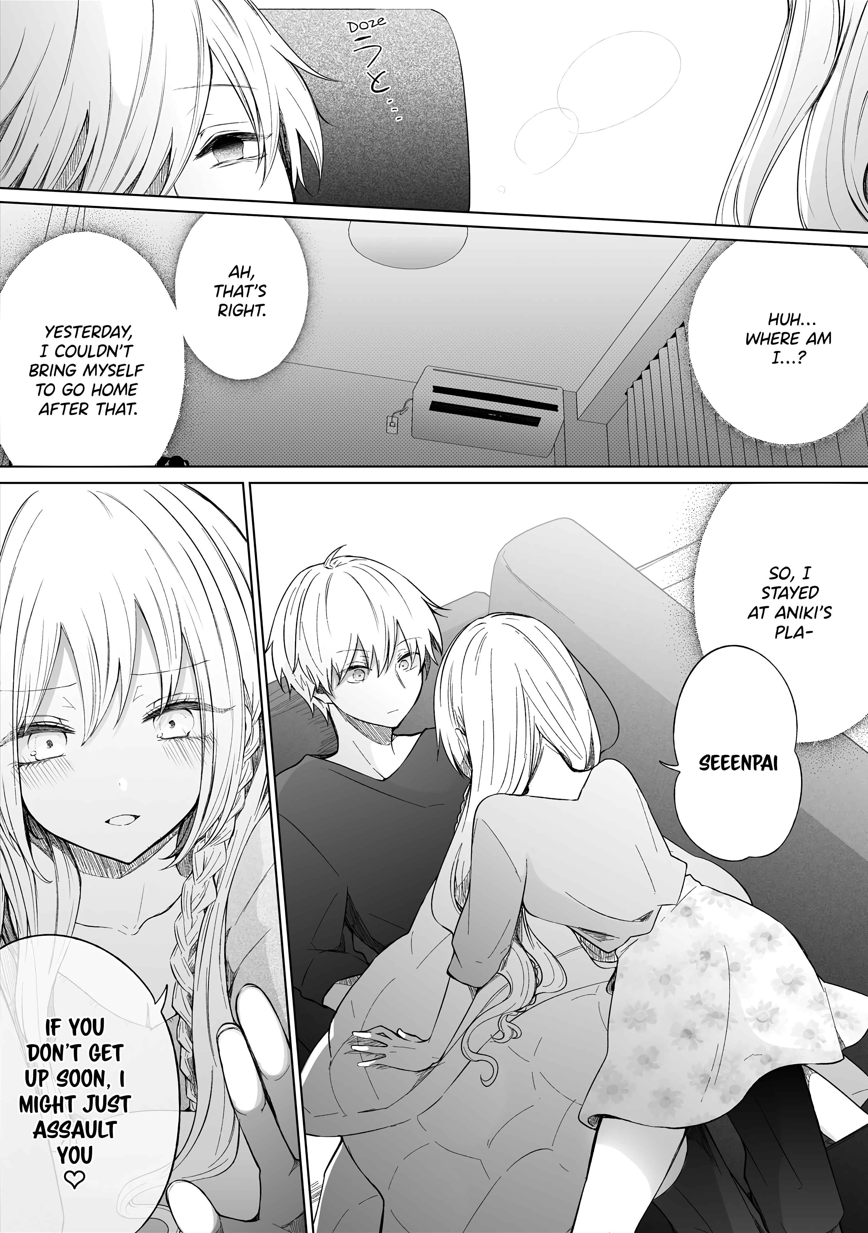 Page 1 Chapter 96 Ichizu de Bitch na Kouhai