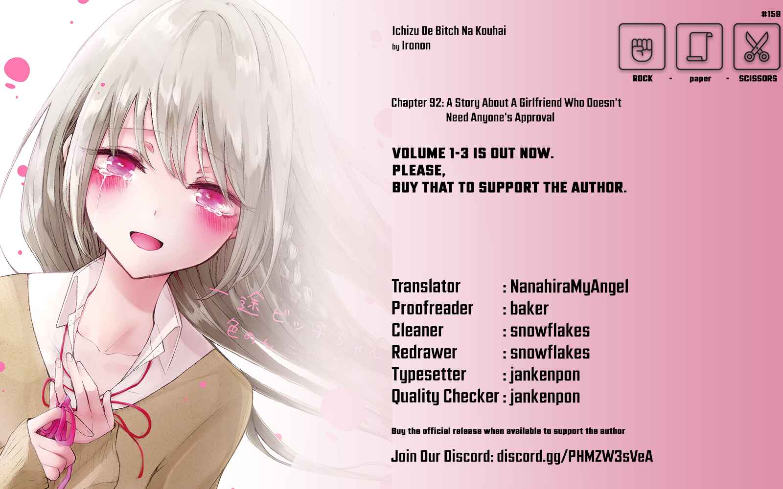 Page 5 Chapter 96 Ichizu de Bitch na Kouhai