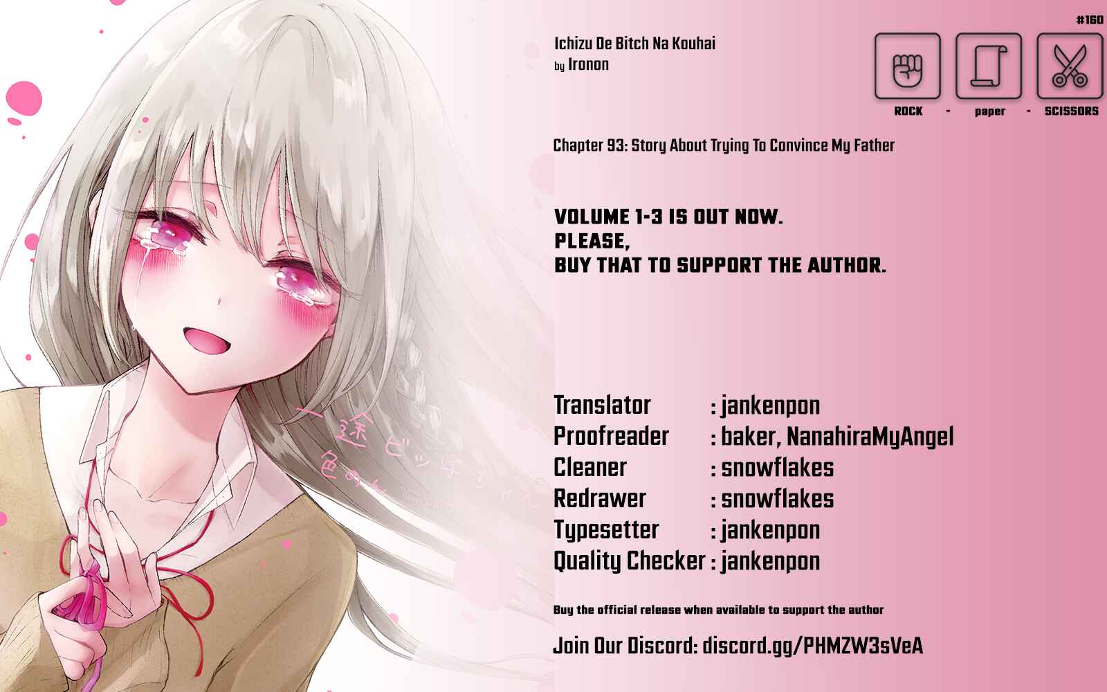 Page 5 Chapter 97 Ichizu de Bitch na Kouhai