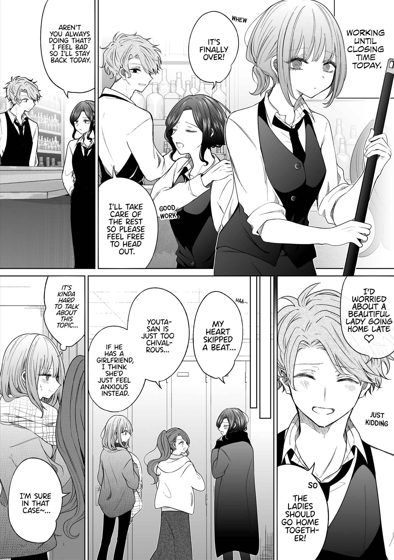 Page 1 Chapter 124 Ichizu de Bitch na Kouhai